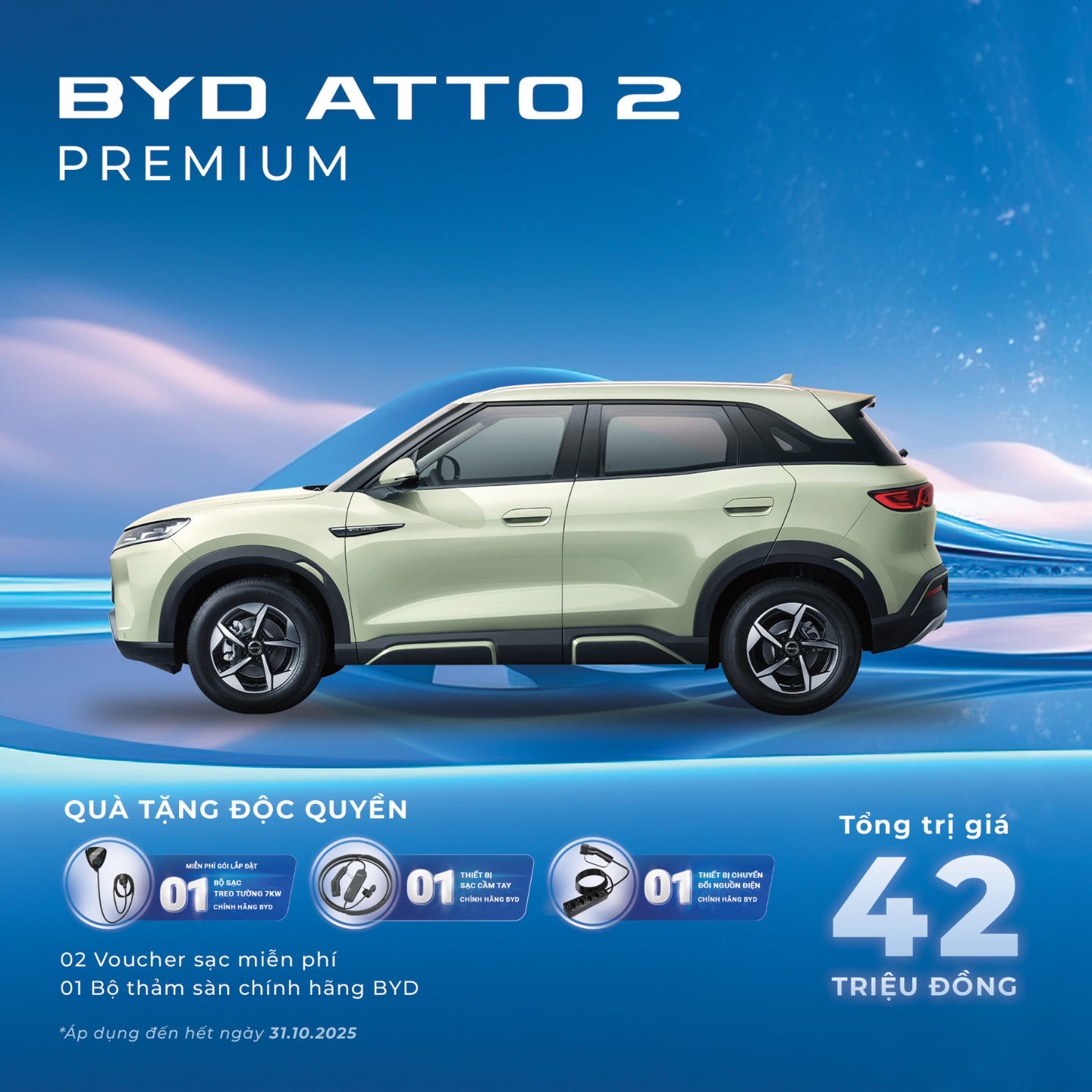 DEAL RỰC RỠ, QUÀ BẤT NGỜ